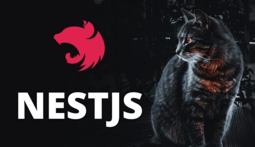 Nest.js + MySQL + Prismaの環境構築